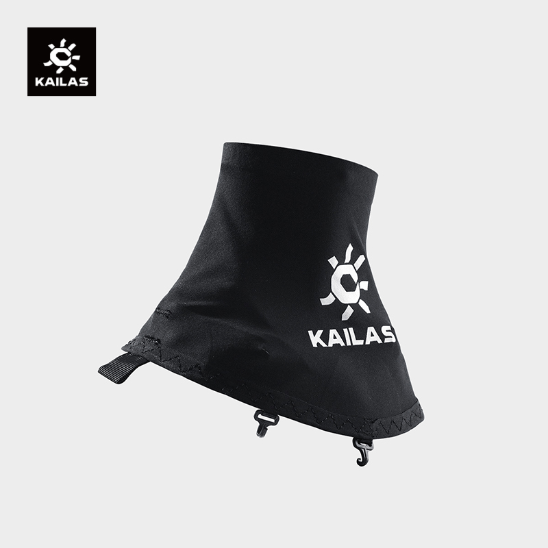 Trail Mix - KAILAS Outdoor Sports 1 Paar sanddichte