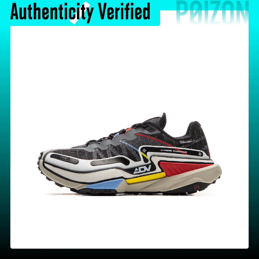 Trail Mix - Li Ning Rutschfeste, abriebfeste Low-Top-Trail-Laufschuhe für