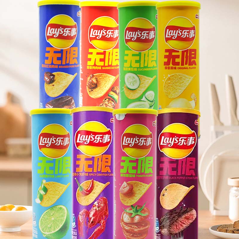 Gummy Candy - Lay's Potato Chips 3,18 oz (90