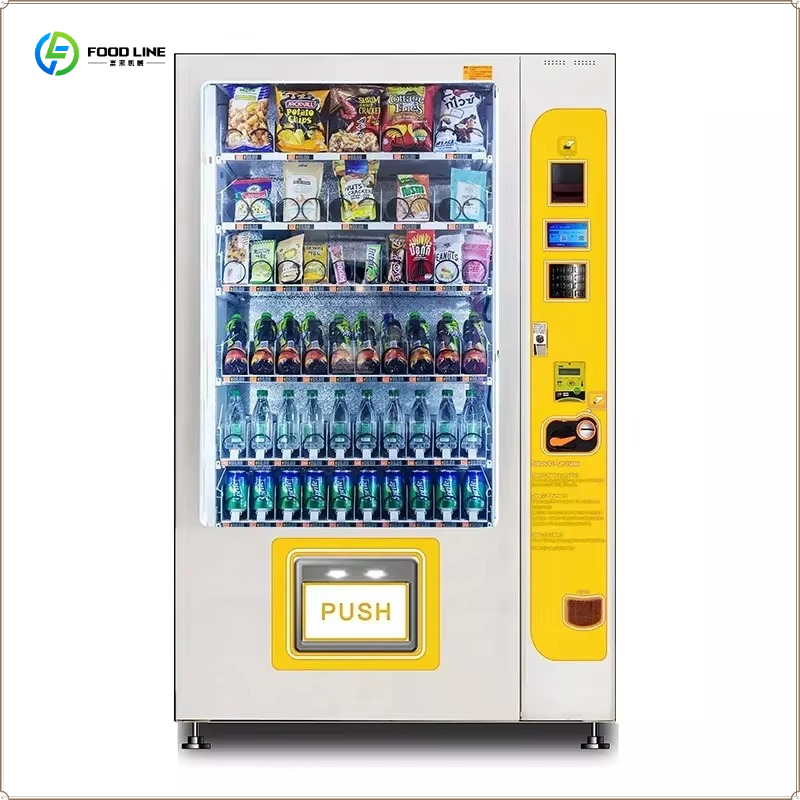 Automatischer Intelligenter Ve – Food Snacks Drinks Bewertung und Preis