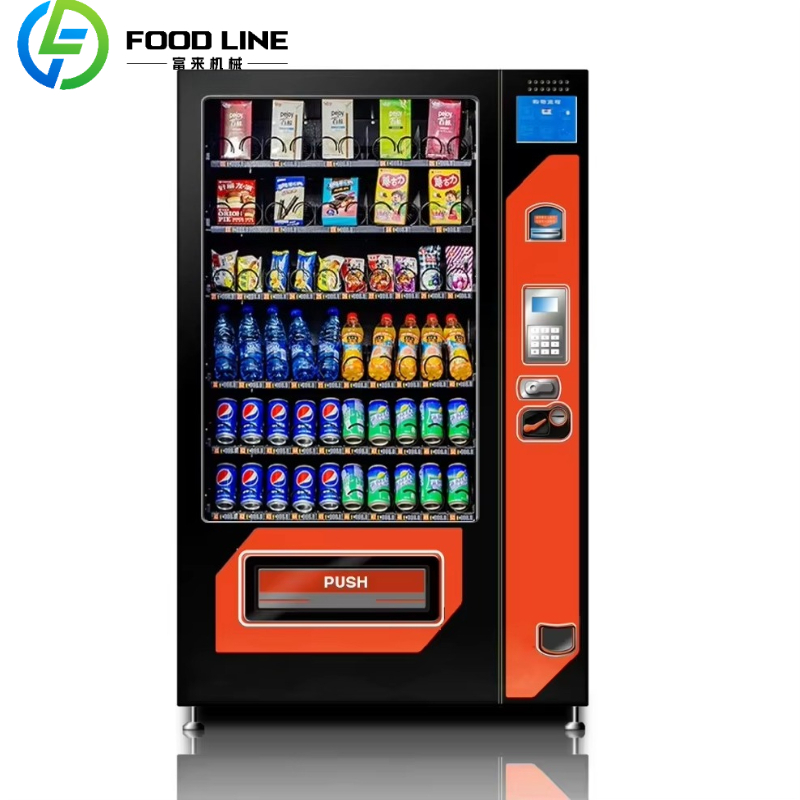 Maßgefertigter Touchscreen Sma – Food Snacks Drinks Bewertung und Preis