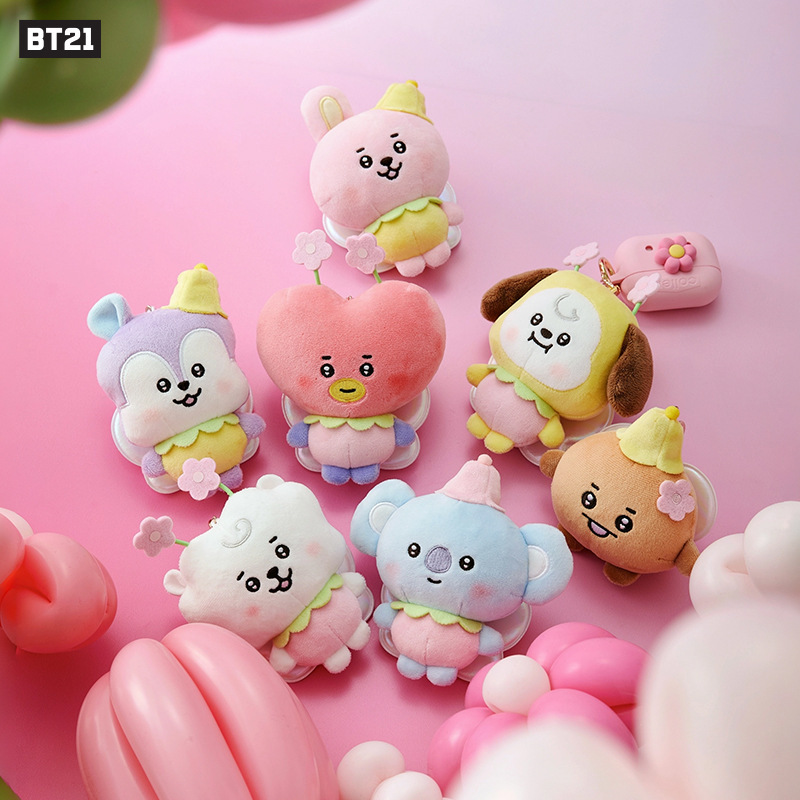 BT21 Chimmy Cooky Koya Shooky  – Cookies Pack Bewertung und Preis