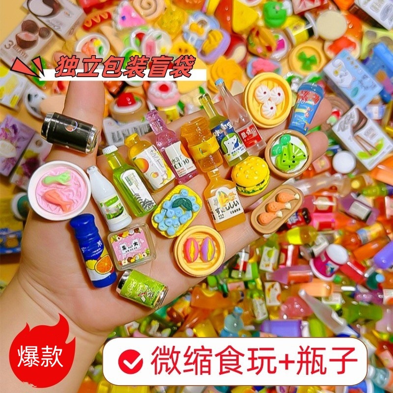 Virale Mini-Lebensmittel-Überr – Food Snacks Drinks Bewertung und Preis