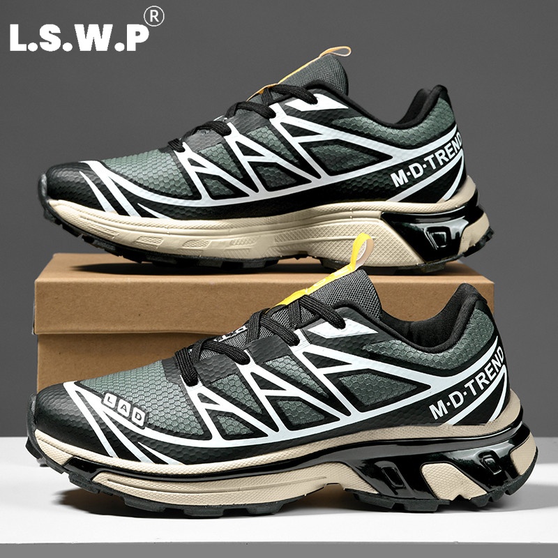 Herren-Freizeitsportschuhe, tr – Trail Mix Bewertung und Preis